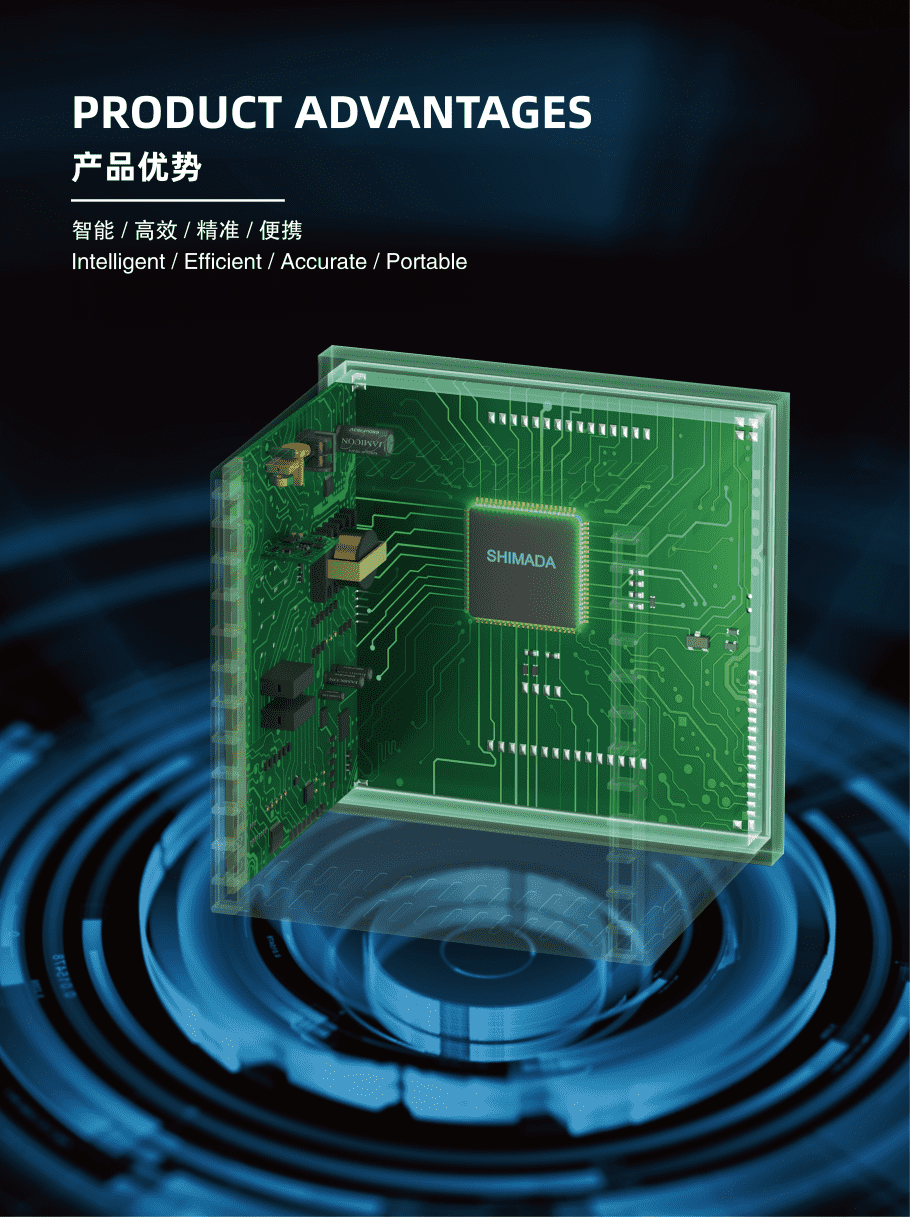 岛田仪表产品简介